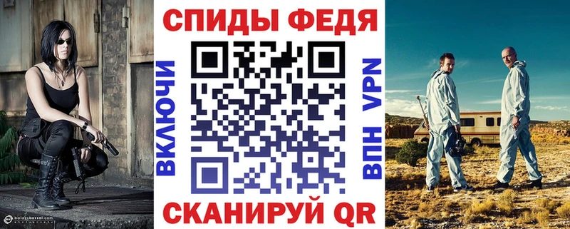 Амфетамин Розовый  как найти закладки  Шатура 
