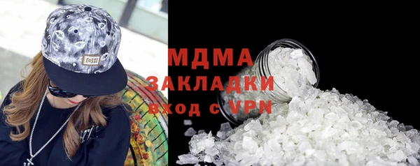 прущий лед Алексин