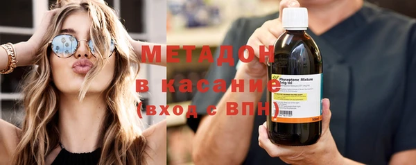ECSTASY Алзамай