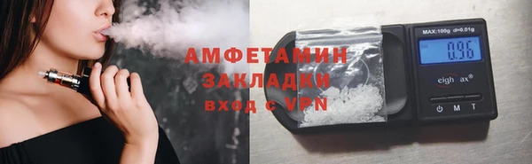 прущий лед Алексин