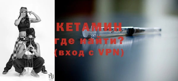 метадон Приозерск