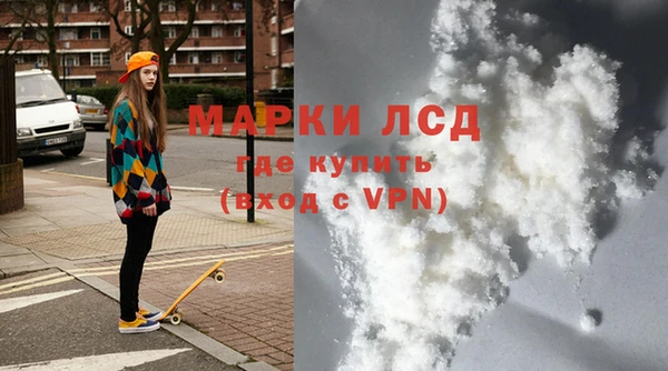 прущий лед Алексин