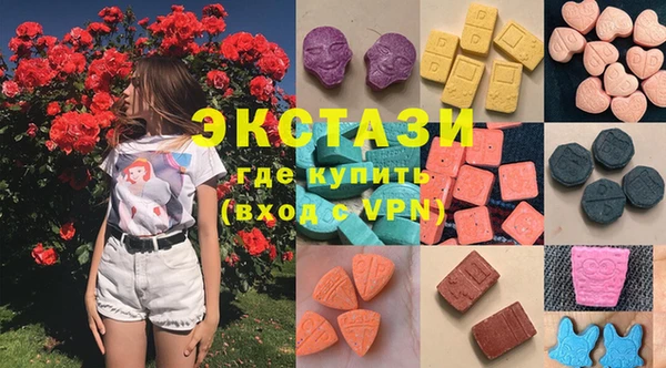 дурь Болохово