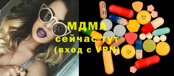 соль курить ск Алексеевка