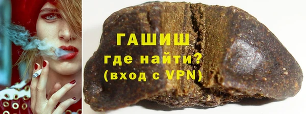 прущий лед Алексин