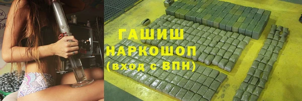 прущий лед Алексин