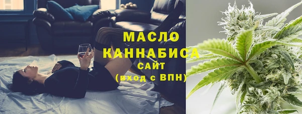 соль курить ск Алексеевка
