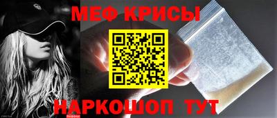 соль ск Среднеуральск