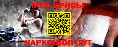 соль ск Среднеуральск