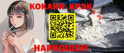 соль ск Среднеуральск