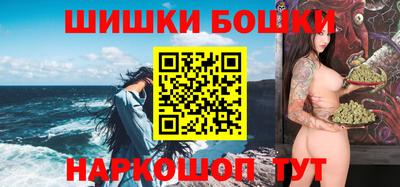 соль ск Среднеуральск
