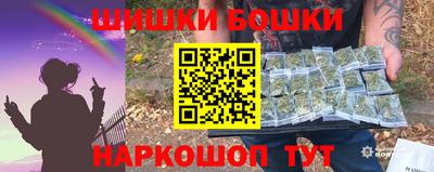 соль ск Среднеуральск