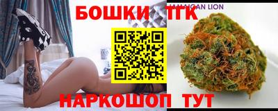 соль ск Среднеуральск