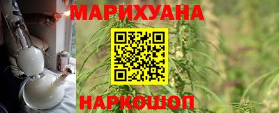 соль ск Среднеуральск