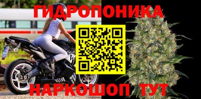 соль ск Среднеуральск
