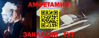 соль ск Среднеуральск