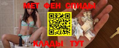 прущий лед Ставрополь
