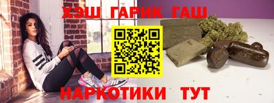 соль ск Среднеуральск