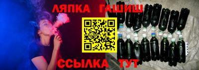 соль ск Среднеуральск
