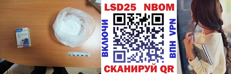 Лсд 25 экстази ecstasy  мориарти формула  Шатура  mega  