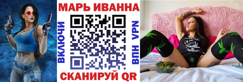 Шишки марихуана SATIVA & INDICA  Шатура 